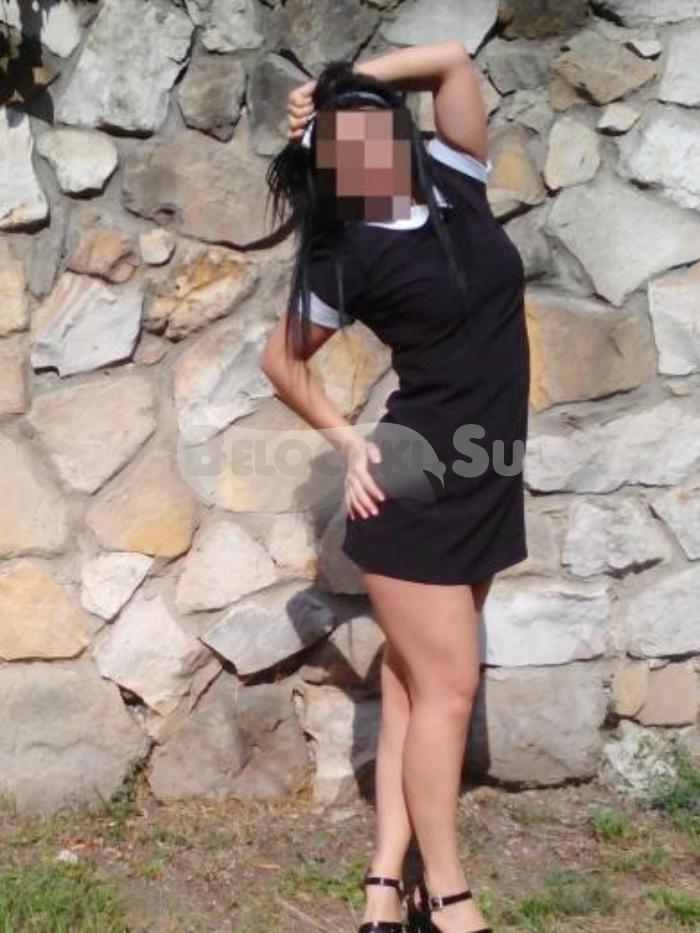 Галя